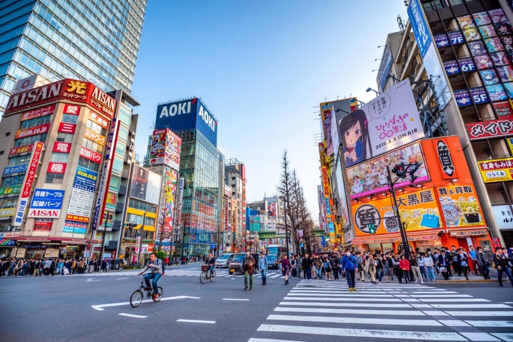 tokyo japan